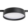 Светильник LIGHTSTAR LINEA 206537 24V д/1-фазного трека SMD LED 12W 1100LM 100G 3000K черный