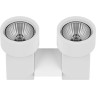 Светильник накладной LIGHTSTAR Illumo X2 51036